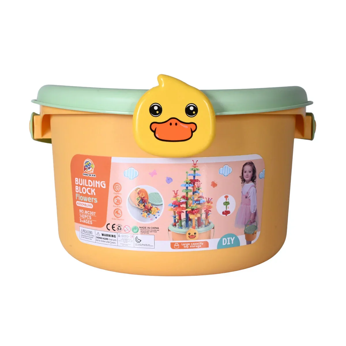 0-39-MC307_64b97ac1-a58c-4342-957f-b786c330372e